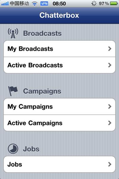 File:Chatterbox App 01.png
