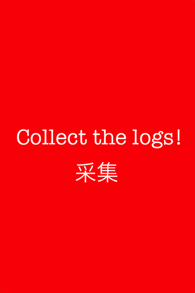 File:Lcdmura internal collectlogs failed.png